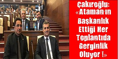 Davut Çakıroğlu