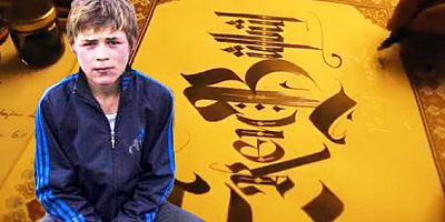 Emniyet Müdüründen, Eren Bülbül’ün Annesine Anlamlı Hediye