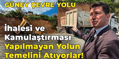 Temel Atılacak Arazinin Sahiplerinin Haberi Yok!